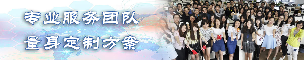 和田ERP系统 和田ERP系统